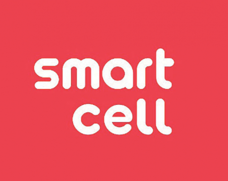 Smart Telecom partners with Suaahara II