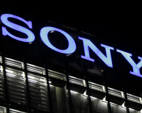 Sony Pictures Quarterly Profit Drops to $115M