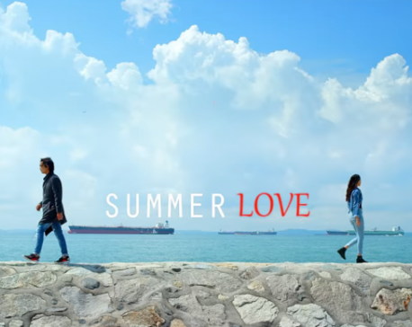 'Summer Love' trailer launched