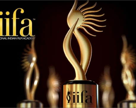 Nepal withdraws decision to host IIFA following criticism