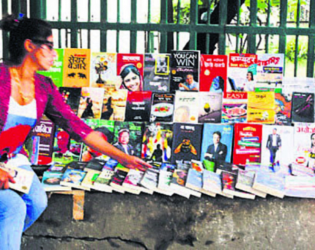 Customs duty on books causes scarcity, increases piracy