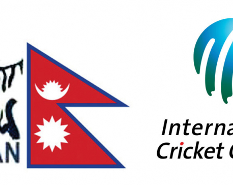 ICC's suspension of CAN continues