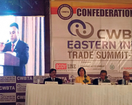 NCC representatives in Eastern India Trade Summit