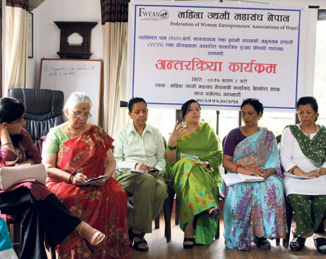 Karnali to use fabric made by women entrepreneurs for uniform of civil servants