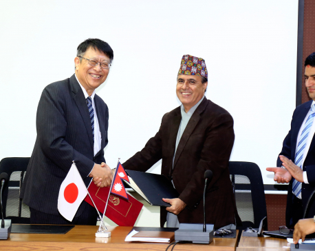 Japan to provide Rs 639.9 million to Nepal