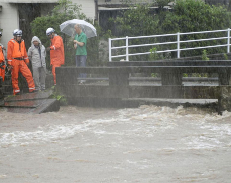Rains ease in southern Japan but landslide risks persist