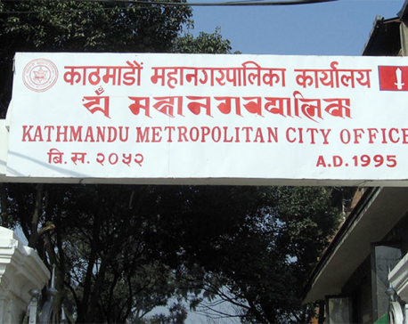 KMC to launch ‘Recharge Kathmandu Program' soon