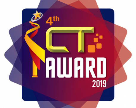Living with ICT announces finalists for ‘ICT Award 2019’