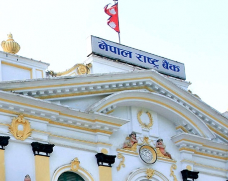 Nepal Rastra Bank cautions BFIs not to breach spread rate rule
