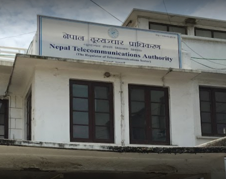 Govt appoints Purushottam Khanal as NTA chairperson
