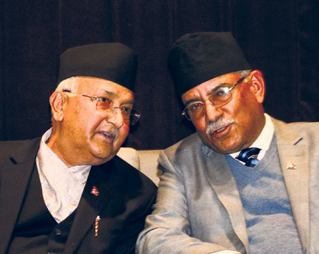 Oli-Dahal meeting ends inconclusively