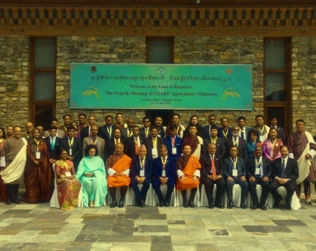 Fourth meeting of SAARC agriculture ministers held in Bhutan