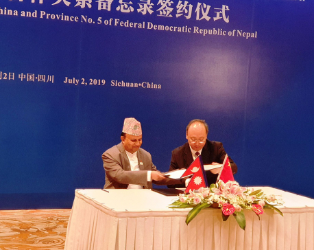 Province 5, China's Sichuan establish provincial ties