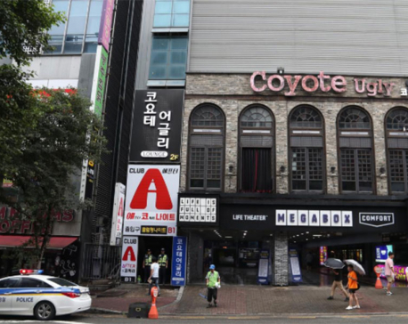 Club floor collapses in South Korea as athletes dance; two people dead