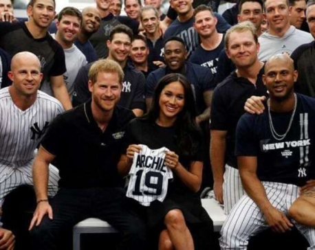 Did Prince Harry ignore Meghan Markle during MLB game?
