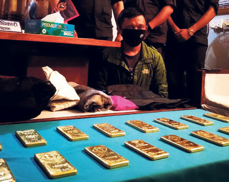 Only porters are arrested in gold seizures on Tibet-Gorkha route