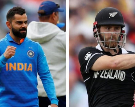New Zealand bat against India in first World Cup semi-final