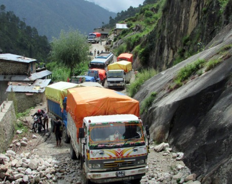 Karnali Highway reopens to traffic after four days