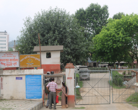 One inmate dies after fight in Nakkhu Jail