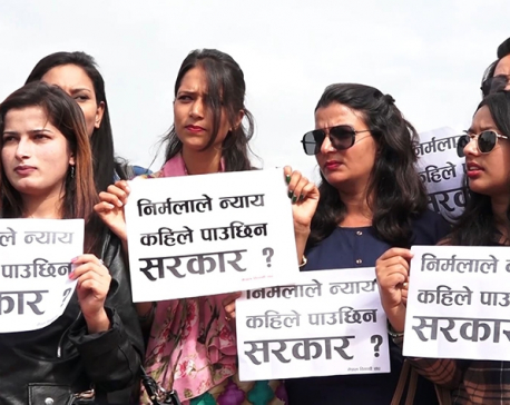Nepal Student Union takes to street seeking justice for Nirmala Panta