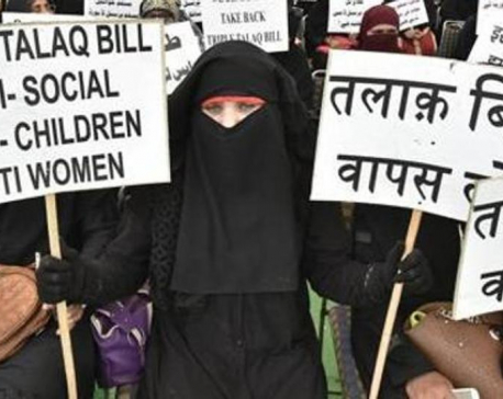 Triple talaq: India criminalises Muslim 'instant divorce'