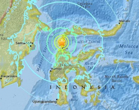 Indonesia lifts tsunami warning after weekend quake, no damage reported