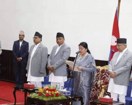 NCP leader Yogesh Bhattarai takes oath of office as tourism minister