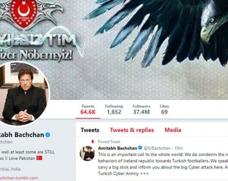 Amitabh Bachchan's Twitter Account Hacked, Profile Photo Shows Imran Khan