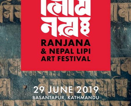 Gearing up for Ranjana and Nepal Lipi Art Festival