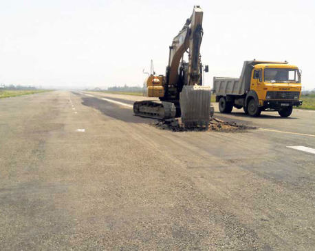 Dhangadhi airport remains closed for one more week