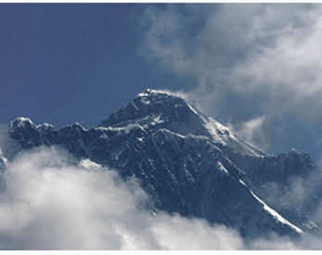 Final height of Everest may take a year: Survey Dept