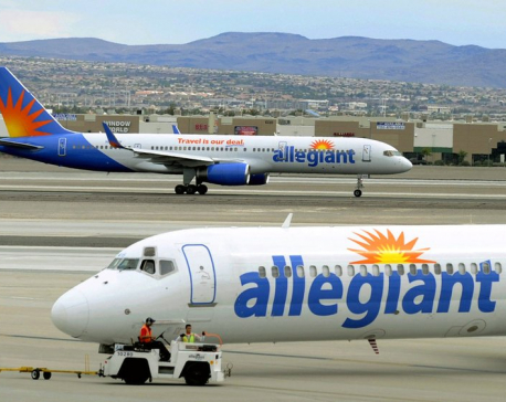 FAA proposes $715,000 fine for Allegiant over engine work