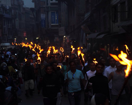 In pictures: Torch rally against proposed Guthi bill