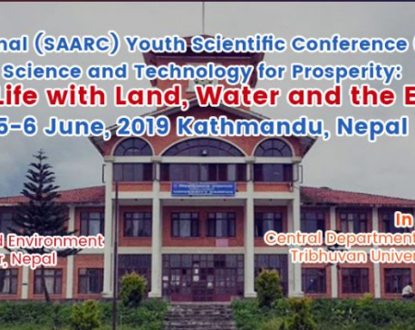 SAARC Youth Scientific Conference begins in capital