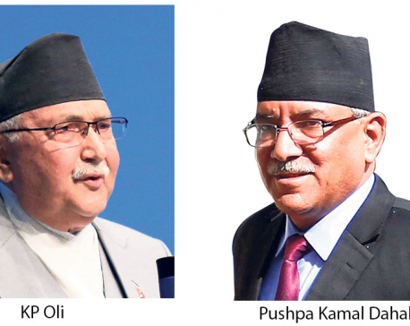 Oli, Dahal tasked with finalizing NCP guiding principle