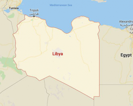 One Nepali man  killed in Tuesday night's attack in  Libya