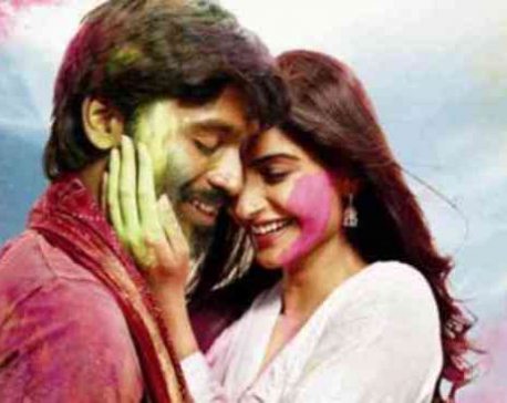 Sonam Kapoor says 'Raanjhanaa' close to her heart as film completes 6 years