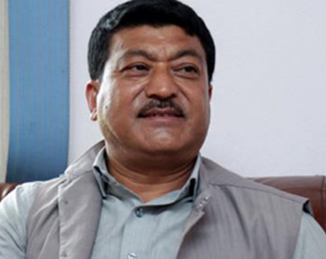 NCP lawmaker seeks resignation of Minister Baskota