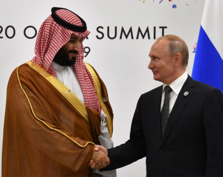 Russia happy to discuss energy cooperation with Saudi Arabia - Putin