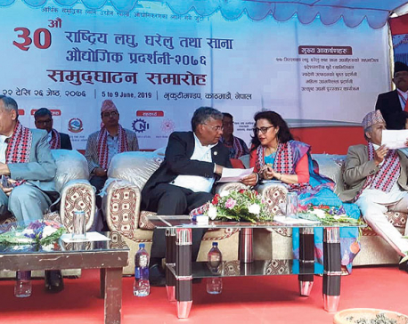 Nepal Cottage and Small Industrial Expo kicks off