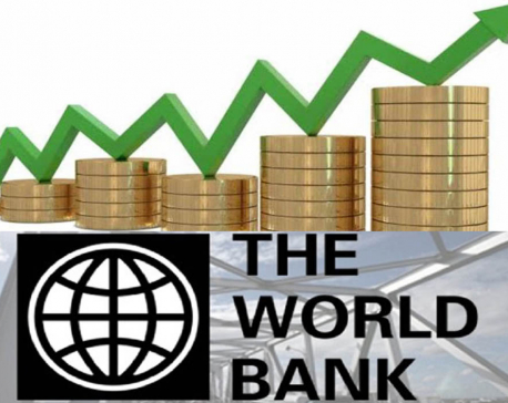Nepal's economic growth rate to reach 7.1 per cent : World Bank