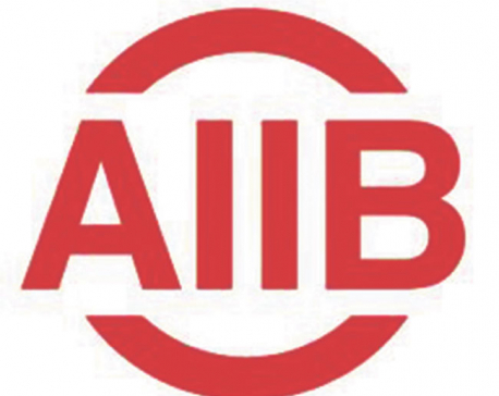 AIIB to provide $90m loan for 216MW Upper Trishuli-1