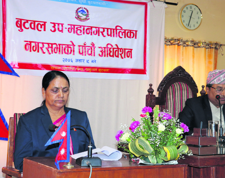 Project implementation top priority for Butwal