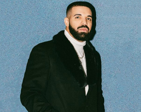 Drake celebrates Toronto Raptors' victory
