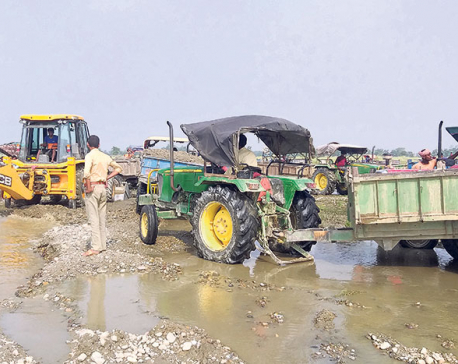 Ban on extraction of aggregates from Bagmati River