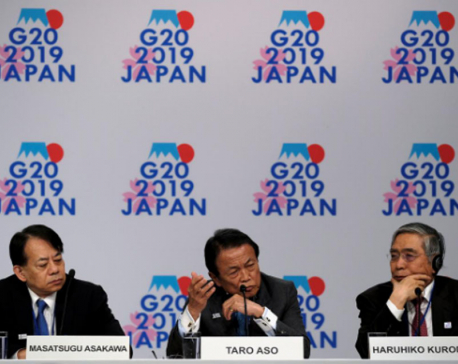Japan says G20 summit to debate trade including WTO reform