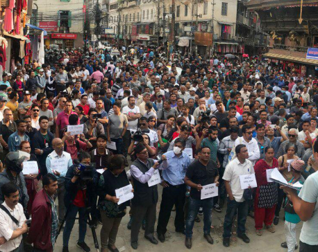 NC expresses solidarity with ongoing Guthi bill protests