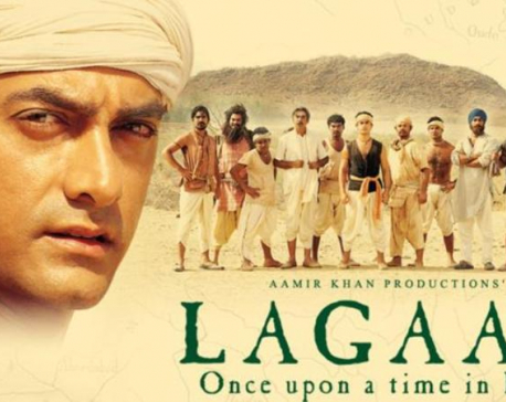 Iconic film 'Lagaan' clocks 18 years