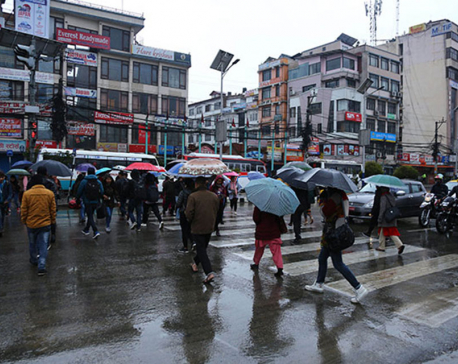 Monsoon entered Nepal on Wednesday