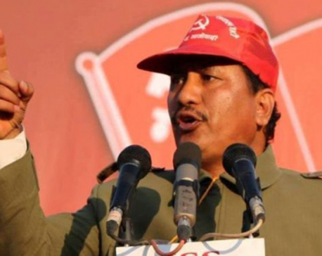 Chand-led underground outfit forges strategic common front with three other left parties against parliament dissolution